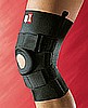 Patella Stabilizer w/ Removable Buttress