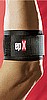 epX Elbow Band w/ Pad